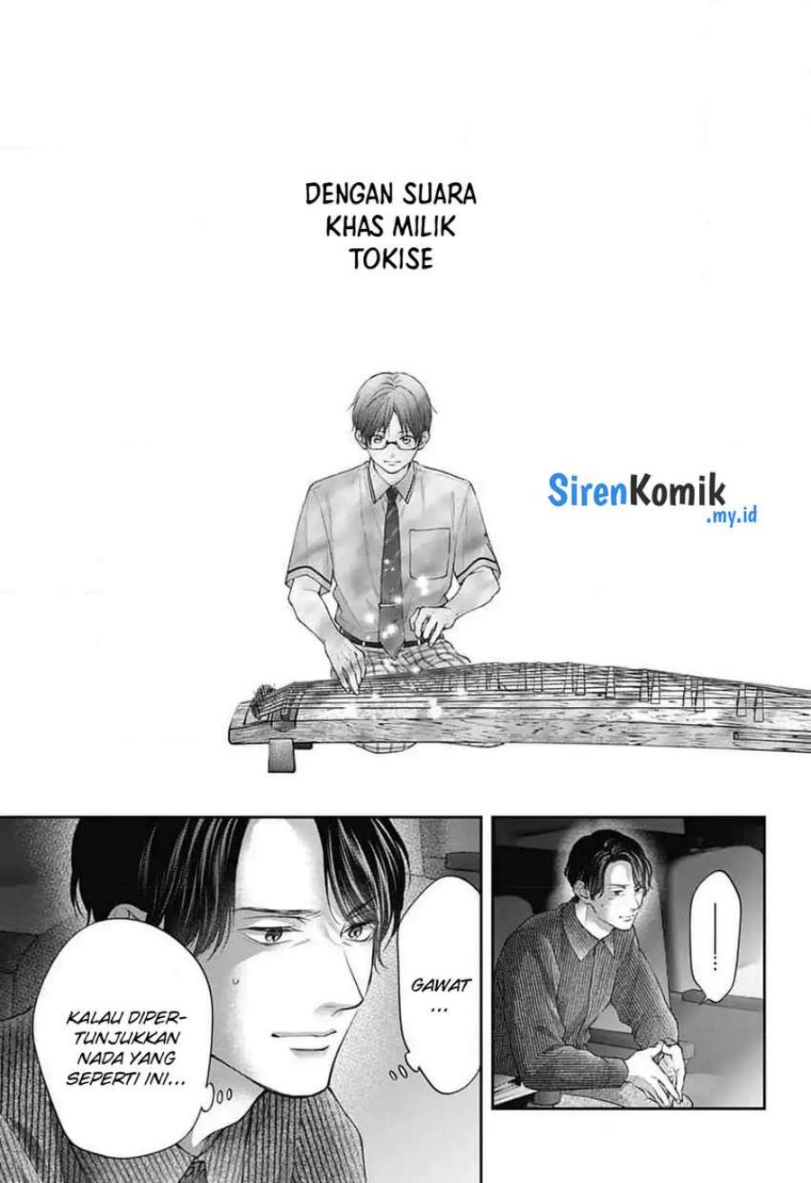 Kono Oto Tomare! Chapter 138 Gambar 19